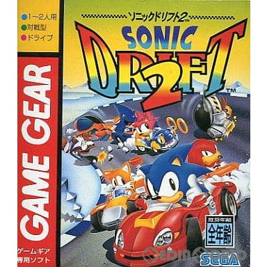 【中古即納】[GG]ソニックドリフト2(Sonic Drift 2)(19950317)