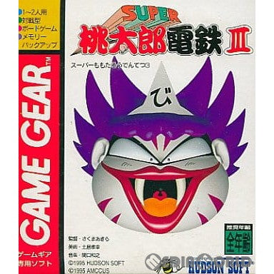 【中古即納】[GG]SUPER桃太郎電鉄III(スーパーももたろうでんてつ3)(19951215)