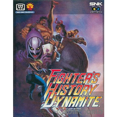【中古即納】[NG]ファイターズヒストリーダイナマイト(FIGHTER'S HISTORY DYNAMITE)(ROMカートリッジ/ロムカセット) SNK(エスエヌケイ) (19940428)