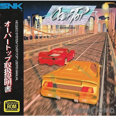 【中古即納】[NG]Over Top(オーバートップ)(ROMカートリッジ/ロムカセット) ADK (19960607)