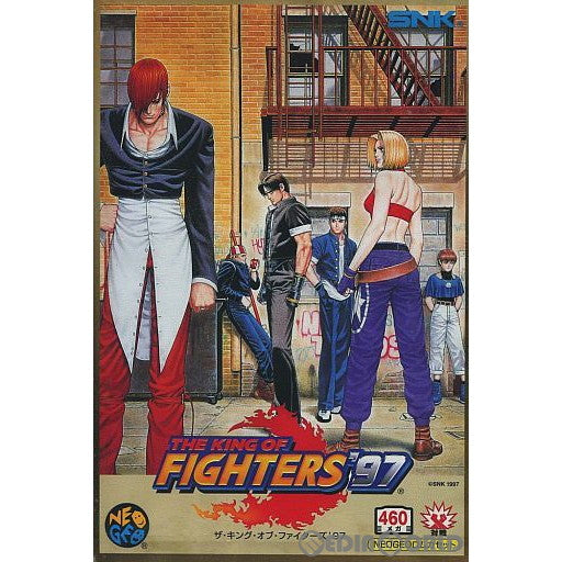 【中古即納】[表紙説明書なし][NG]ザ・キング・オブ・ファイターズ'97(THE KING OF FIGHTERS'97/KOF'97) NEOGEO ROM版(ネオジオロム) SNK(エスエヌケイ) (19970925)
