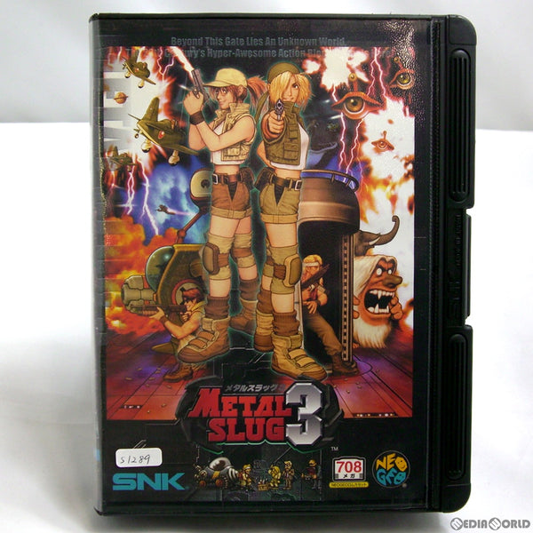 【中古即納】[NG]メタルスラッグ3(METAL SLUG 3) NEOGEO ROM版(ネオジオロム)(20000601)