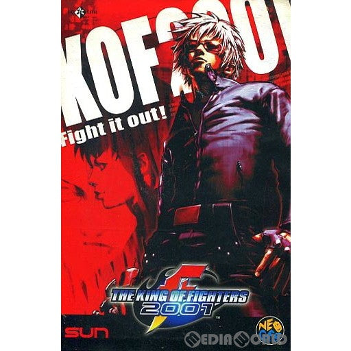 【中古即納】[NG]ザ・キング・オブ・ファイターズ2001(THE KING OF FIGHTERS'2001/KOF'2001) NEOGEO ROM版(ネオジオロム) サンアミューズメント (20020314)