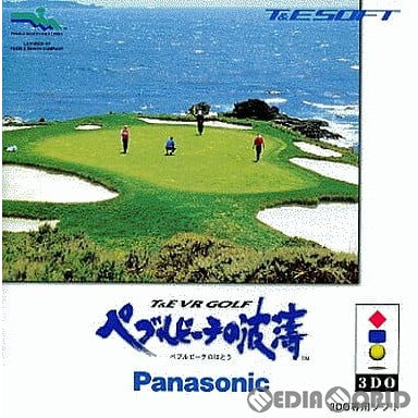 【中古即納】[お得品][表紙説明書なし][3DO]ペブルビーチの波濤(はとう) T&E SOFT (19940301)