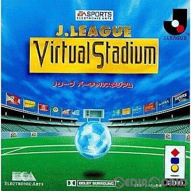 【中古即納】[3DO]Jリーグ バーチャルスタジアム(J.LEAGUE Virtual Stadium)(19941103)
