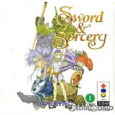 【中古即納】[3DO]Sword & Sorcery(ソード&ソーサリー)(19950914)