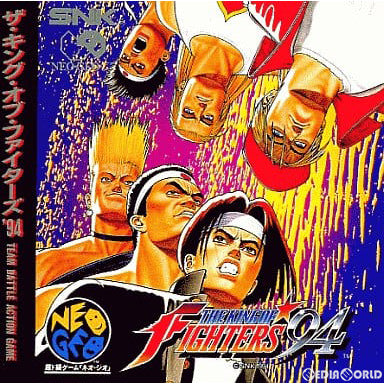 【中古即納】[NGCD]THE KING OF FIGHTERS '94(ザ・キング・オブ・ファイターズ'94)(CD-ROM) SNK(エスエヌケイ) (19941028)