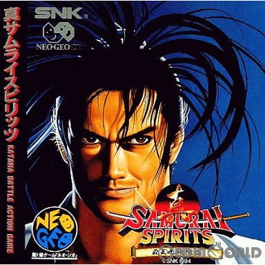 【中古即納】[お得品][表紙説明書なし][NGCD]真SAMURAI SPIRITS(サムライスピリッツ) 覇王丸地獄変(CD-ROM) SNK(エスエヌケイ) (19941215)