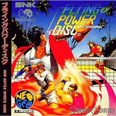 【中古即納】[NGCD]フライングパワーディスク(Flying Power Disc)(CD-ROM) データイースト (19950120)