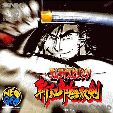 【中古即納】[NGCD]サムライスピリッツ 斬紅郎無双剣(CD-ROM) SNK(エスエヌケイ) (19951229)