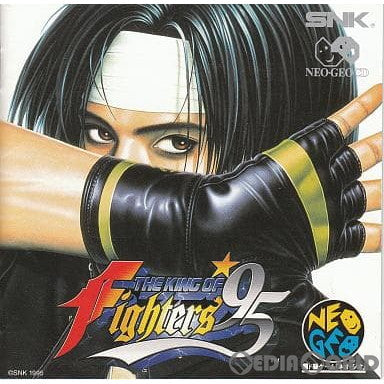 【中古即納】[NGCD]THE KING OF FIGHTERS '95(ザ・キング・オブ・ファイターズ'95)(CD-ROM) SNK(エスエヌケイ) (19950929)