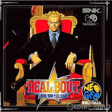 【中古即納】[お得品][表紙説明書なし][NGCD]リアルバウト 餓狼伝説(CD-ROM) SNK(エスエヌケイ) (19960223)