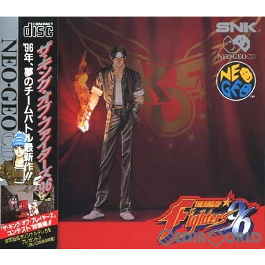 【中古即納】[NGCD]THE KING OF FIGHTERS '96(ザ・キング・オブ・ファイターズ'96/KOF96)(CD-ROM) SNK(エスエヌケイ) (19961025)