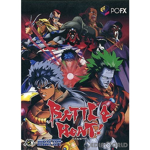 【中古即納】[FX]バトルヒート(BATTLE HEAT) ハドソン (19941223)