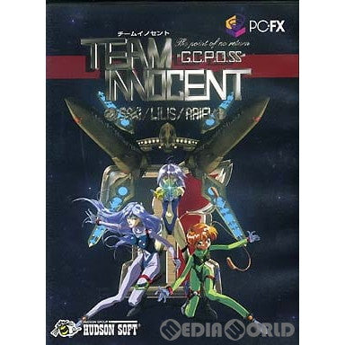 【中古即納】[FX]チームイノセント(TEAM INNOCENT) ハドソン (19941223)