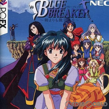 【中古即納】[FX]BLUE BREAKER(ブルーブレイカー) ～剣よりも微笑みを～ NECホームエレクトロニクス (19970131)