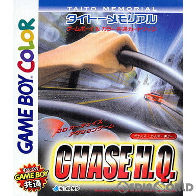 【中古即納】[GB]タイトーメモリアル CHASE H.Q.(チェイスH.Q.) ジョルダン (20000526)