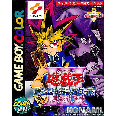 【中古即納】[GBC]遊戯王デュエルモンスターズIII 三聖戦神降臨 コナミ (20000713)