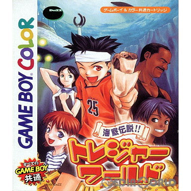 【中古即納】[お得品][箱説明書なし][GB]海底伝説!! トレジャーワールド ダス (20000811)