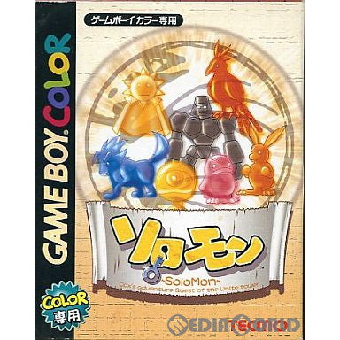 【中古即納】[GBC]ソロモン ～Solomon～ テクモ (20000929)