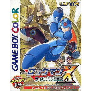 【中古即納】[箱説明書なし][GBC]ロックマンX サイバーミッション(ROCKMAN X CYBER MISSION MEGAMAN)(20001020)