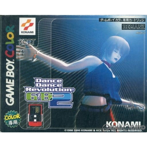 【中古即納】[GBC]Dance Dance Revolution GB2(ダンスダンスレボリューションGB2)(専用指コントローラ同梱) コナミ (20001116)