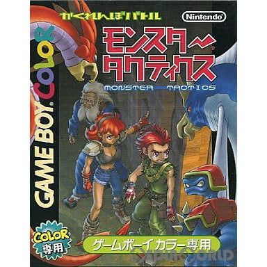 【中古即納】[箱説明書なし][GBC]かくれんぼバトル モンスタータクティクス 任天堂 (20001121)