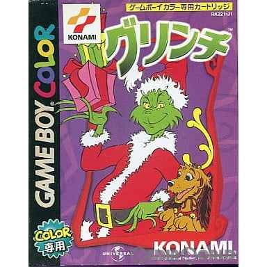 【中古即納】[お得品][箱説明書なし][GBC]グリンチ(Grinch) コナミ (20001122)