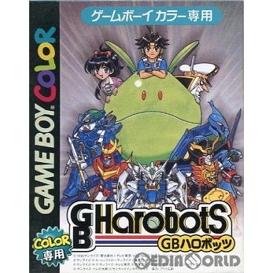 【中古即納】[GBC]GBハロボッツ(GB Harobots) サンライズインタラクティブ (20001201)