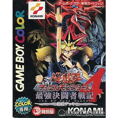 【中古即納】[GBC]遊戯王デュエルモンスターズIV 最強決闘者戦記 遊戯デッキ コナミ (20001207)