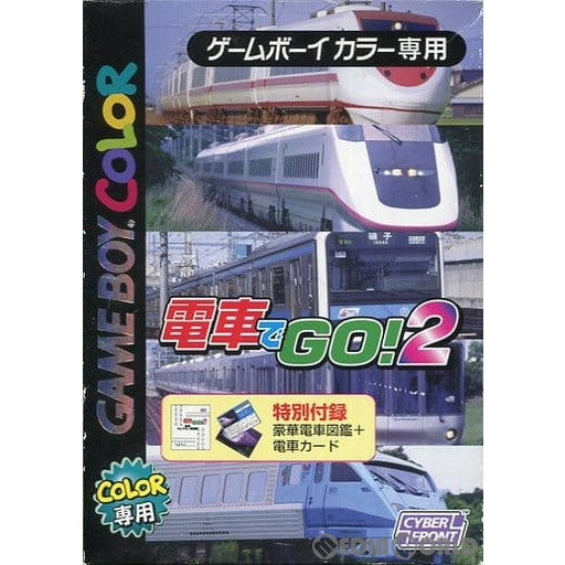 【中古即納】[お得品][箱説明書なし][GBC]電車でGO!2(電車でゴー!2) サイバーフロント (20001208)