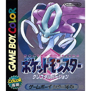 【中古即納】[GBC]ポケットモンスター クリスタルバージョン 任天堂 (20001214)
