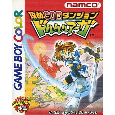 【中古即納】[GBC]攻めCOMダンジョン(せめこみダンジョン) ドルルルアーガ ナムコ (20001215)