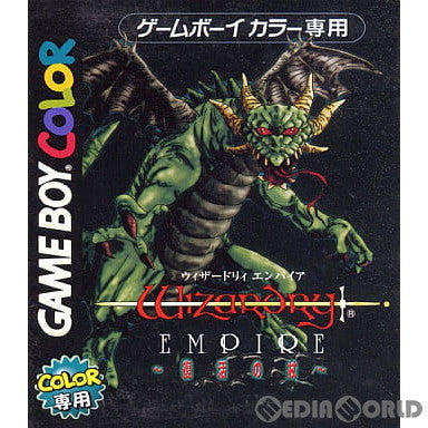 【中古即納】[お得品][箱説明書なし][GBC]ウィザードリィ エンパイア(Wizardry EMPIRE) ～復活の杖～ スターフィッシュ (20001222)