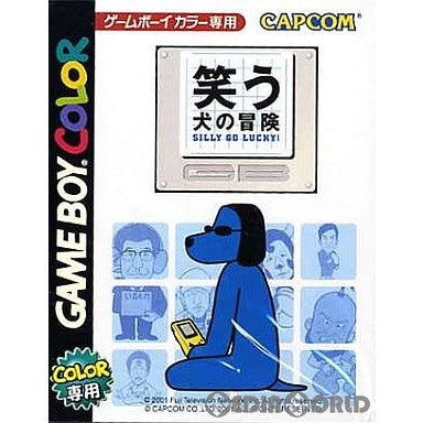 【中古即納】[箱説明書なし][GBC]笑う犬の冒険GB SILLY GO LUCKY!(シリー ゴー ラッキー!) カプコン (20010223)