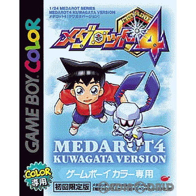 【中古即納】[GBC]メダロット4 クワガタバージョン 初回限定版 イマジニア (20010323)