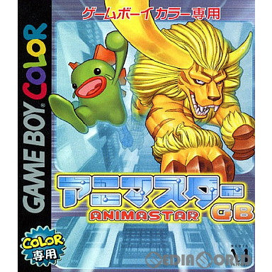 【中古即納】[GBC]アニマスターGB(ANIMASTAR GB) メディアファクトリー (20010330)