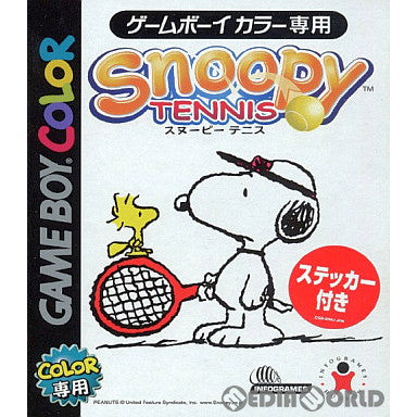 【中古即納】[箱説明書なし][GBC]SNOOPY TENNIS(スヌーピーテニス) ハドソン (20010620)