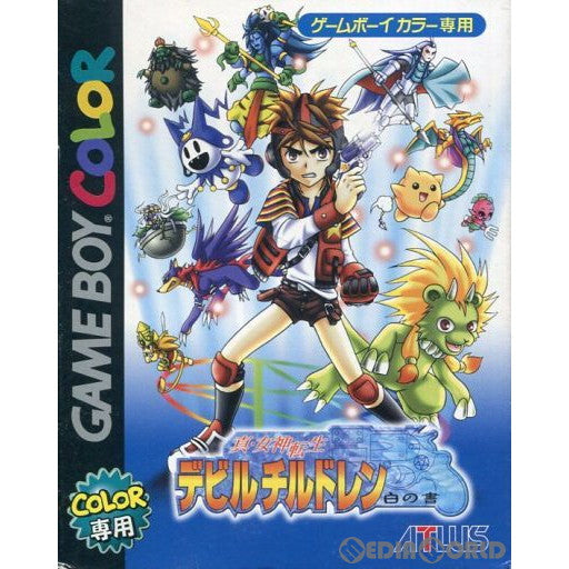 【中古即納】[箱説明書なし][GBC]真・女神転生 デビルチルドレン 白の書 アトラス (20010727)