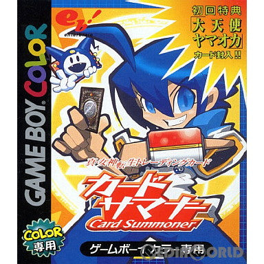 【中古即納】[箱説明書なし][GBC]真・女神転生トレーディングカード カードサマナー エンターブレイン (20010727)
