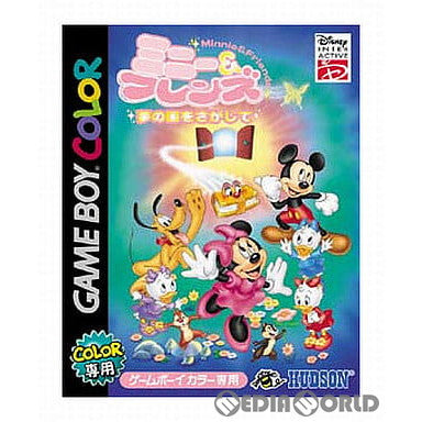 【中古即納】[お得品][箱説明書なし][GBC]ミニー&フレンズ 夢の国をさがして ハドソン (20011213)