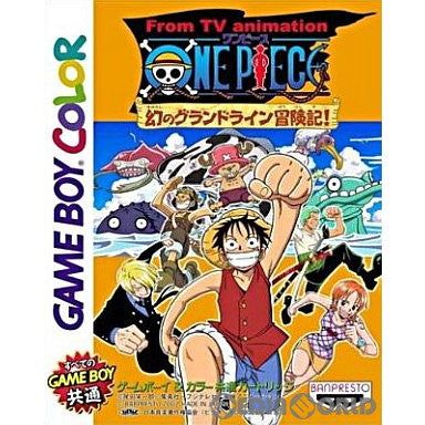 【中古即納】[お得品][箱説明書なし][GBC]From TV animation ONE PIECE(ワンピース) 幻のグランドライン冒険記! バンプレスト (20020628)