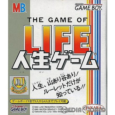 【中古即納】[GB]人生ゲーム(THE GAME OF LIFE) 廉価版(DMG-AZGJ) タカラ (19970808)