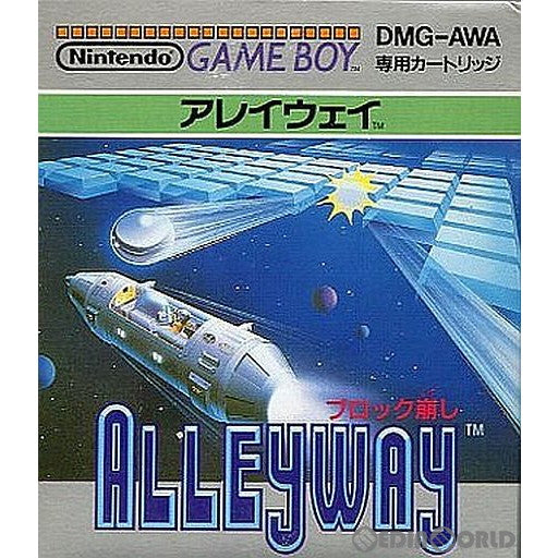 【中古即納】[お得品][箱説明書なし][GB]アレイウェイ(ALLEYWAY) 任天堂 (19890421)