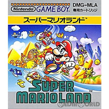 【中古即納】[GB]スーパーマリオランド(Super Mario Land) 任天堂 (19890421)