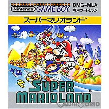 【中古即納】[箱説明書なし][GB]スーパーマリオランド(Super Mario Land)(19890421)
