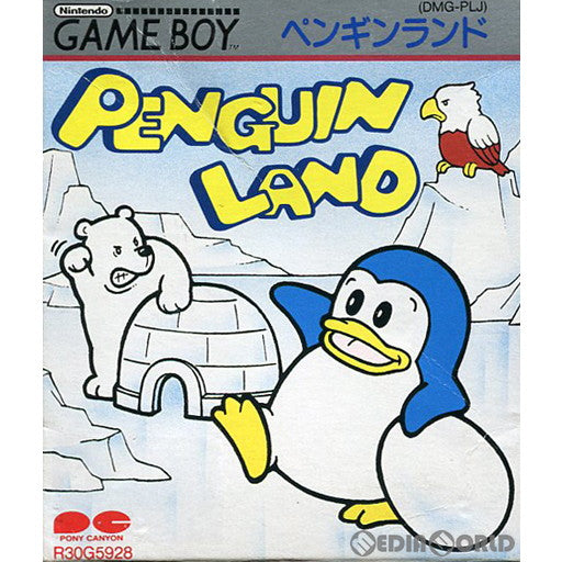 【中古即納】[箱説明書なし][GB]ペンギンランド ポニーキャニオン (19900321)