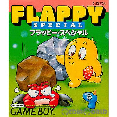 【中古即納】[GB]フラッピー・スペシャル(FLAPPY SPECIAL) ビクター音楽産業 (19900323)