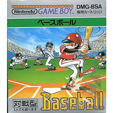 【中古即納】[箱説明書なし][GB]ベースボール(Baseball) 任天堂 (19890421)