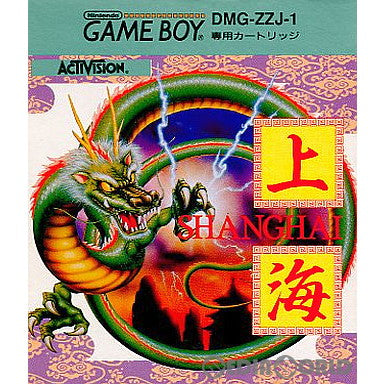 【中古即納】[お得品][箱説明書なし][GB]上海(SHANGHAI) アクティビジョン (19890728)